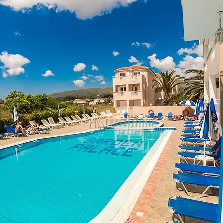 Garden Palace 拉加纳斯